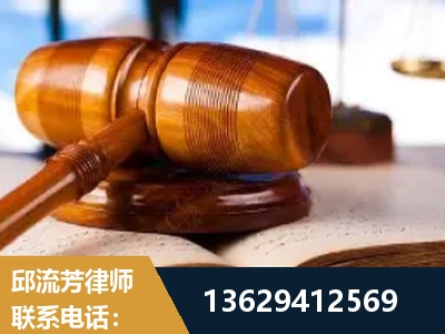 朔州-刑事案件