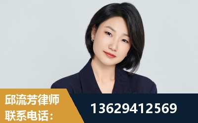 朔州-企业展示图