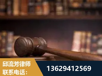 朔州-毒品罪改判