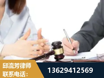 朔州-新型网络犯罪
