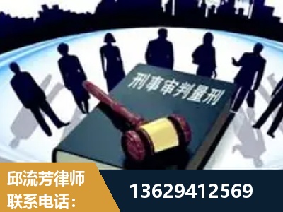 朔州-诈骗类犯罪
