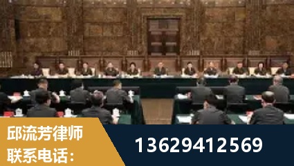 朔州-重大刑事案件处理