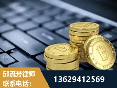 朔州-取保率高