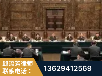 朔州-疑难刑事案件处理