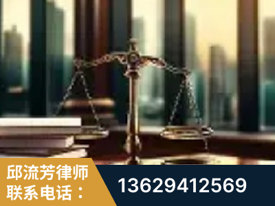 朔州-重大刑事案件处理