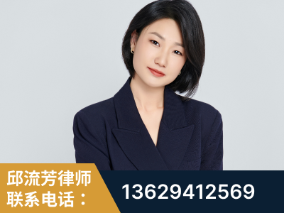 朔州-企业展示图